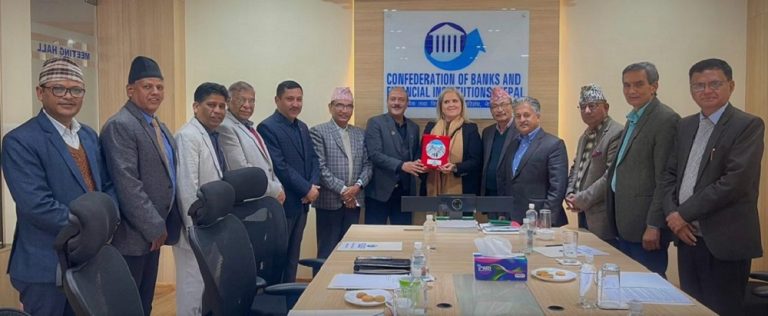 नेपालको अर्थतन्त्रका चुनौतीका बारेमा सिबिफिन र आईएमएफबीच छलफल