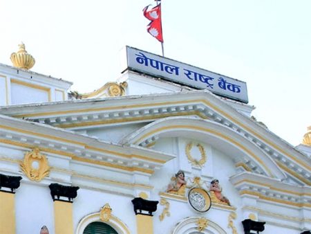 शोधनान्तर स्थिति सात खर्ब ३१ अर्बले बचतमा, नौ महिनामा साढे १६ खर्ब बढी विप्रेषण भित्रियो