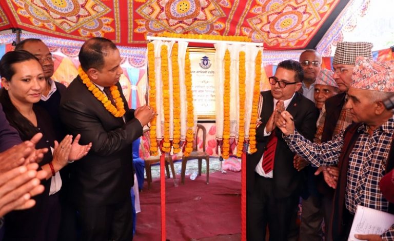 नेपाल भेटेरिनरी एशोसिएसनको आफनै भवनको शिलान्यास