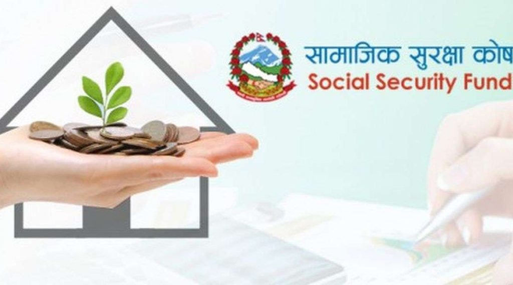 सामाजिक सुरक्षा कोषमा मधेश प्रदेशका ४७ स्थानीय तह आवद्ध