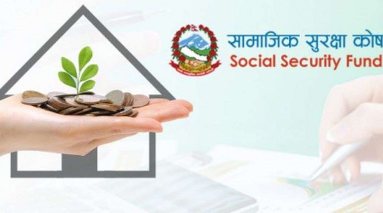 सामाजिक सुरक्षा कोषमा मधेश प्रदेशका ४७ स्थानीय तह आवद्ध