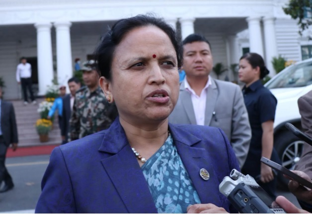 श्रम अदालतको मुकाम अव काठमाडौँ मै रहने