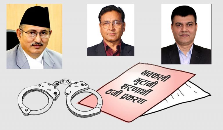 शरणार्थी प्रकरण बारेको बहस सकियो, पूर्पक्षको आदेश आजै आउने