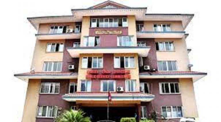 लोक सेवा आयोगले माग्यो २४७ कर्मचारी, ८ पास गरेकालाई पनि अवसर
