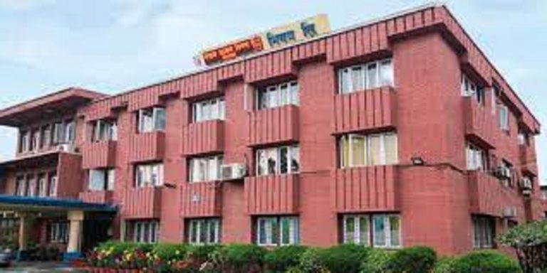हवाई इन्धनको मूल्य घट्यो