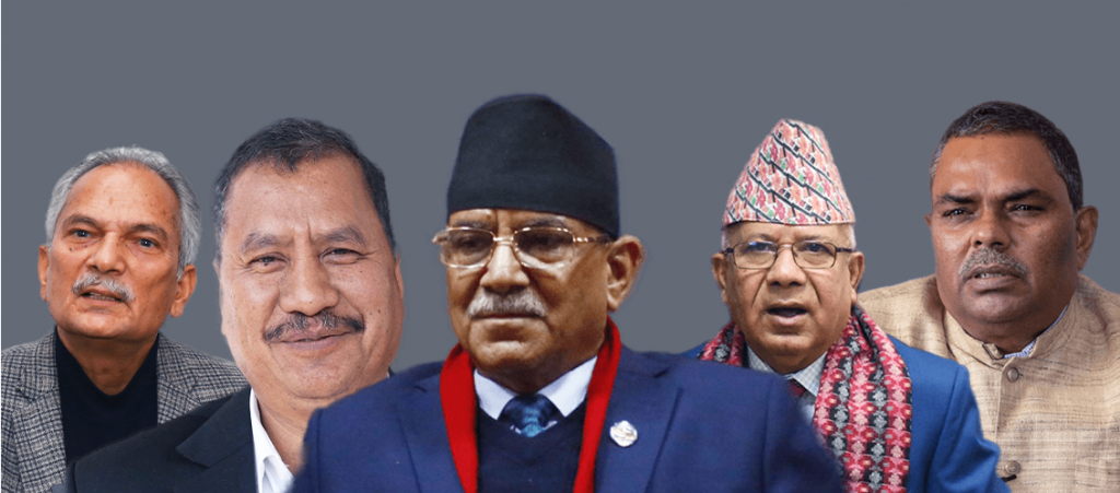 सोमबार चार दल सम्मिलित समाजवादी मोर्चा घोषणा हुने