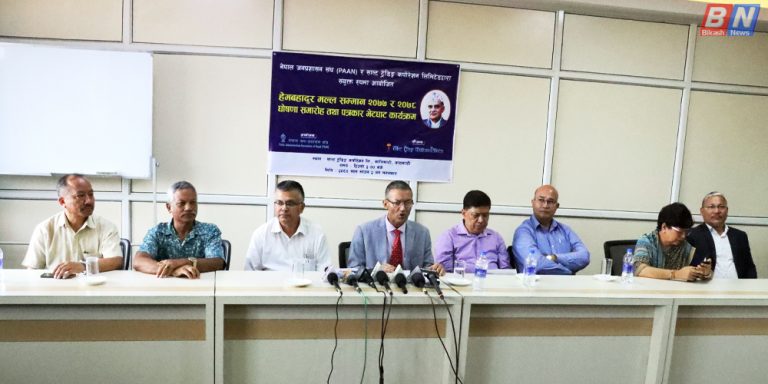 प्रधान र आचार्यलाई हेमबहादुर मल्ल सम्मान दिइने