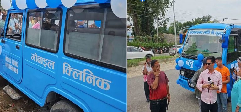 चितवनमा रास्वपाद्वारा महिलाका लागि नि:शुल्क ‘ब्लुबस’ सञ्चालन