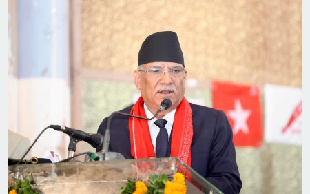 रोपाइँ सकिँदासमेत मल अभाव, सरकारलाई तत्काल आपूर्ति सुनिश्चित गर्न प्रचण्डको आग्रह
