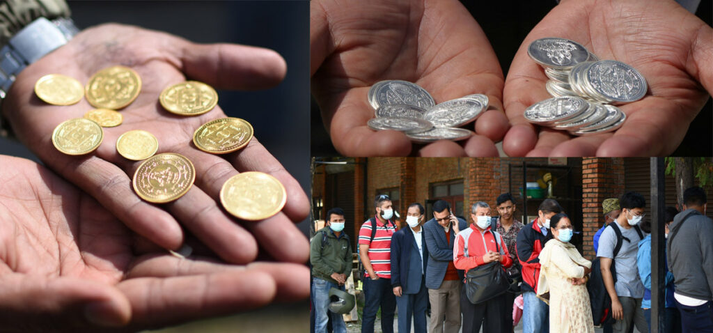 राष्ट्र बैंकले आइतबारदेखि सुनका असर्फी र चाँदीका सिक्का बेच्ने