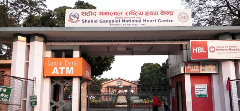 गङ्गालाल अस्पताललाई स्वास्थ्य प्रतिष्ठानमा रुपान्तरण गरिने