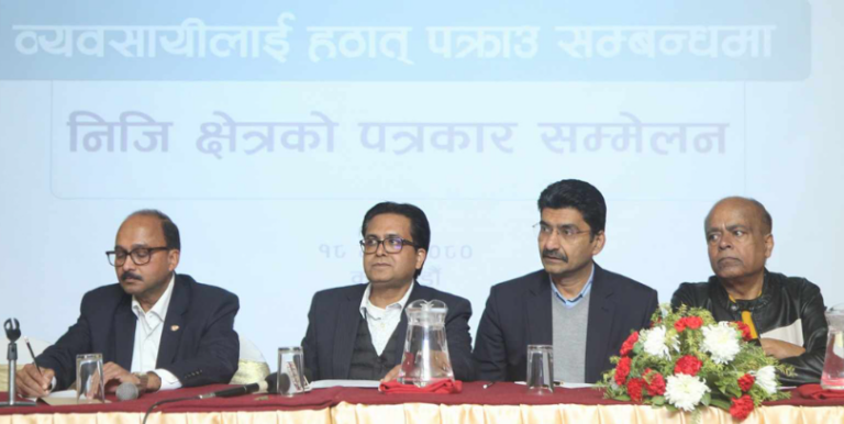 ‘अरुण चौधरीलाई पक्राउ गरेर सरकारले निजी क्षेत्रलाई त्रसित बनायो’