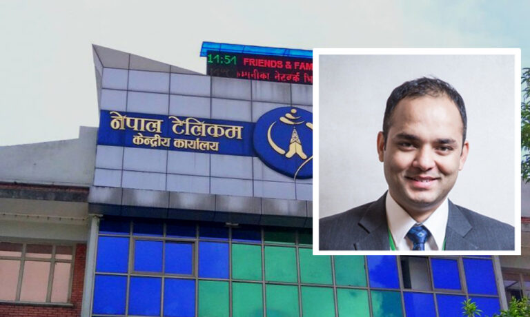 सुनील पौडेललाई ९ वर्ष कैद, साढे ४६ करोड असुल गरिने