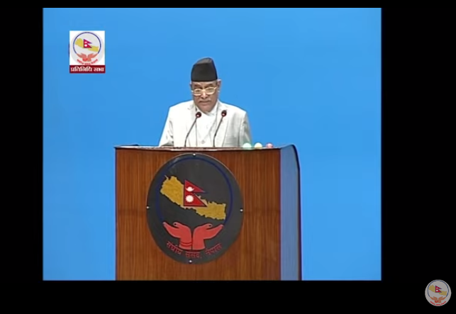 ‘जनता जाग्नुस, देश माफियाको हातमा पुगिसक्यो, सत्ता हल्लाउने बर्गले सरकार ढल्यो:” प्रचण्ड