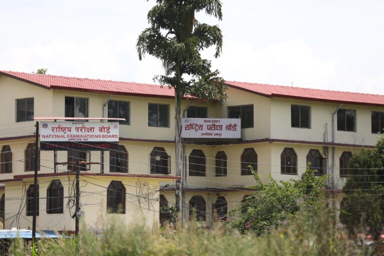 कक्षा १२ को परीक्षाफल सार्वजनिक