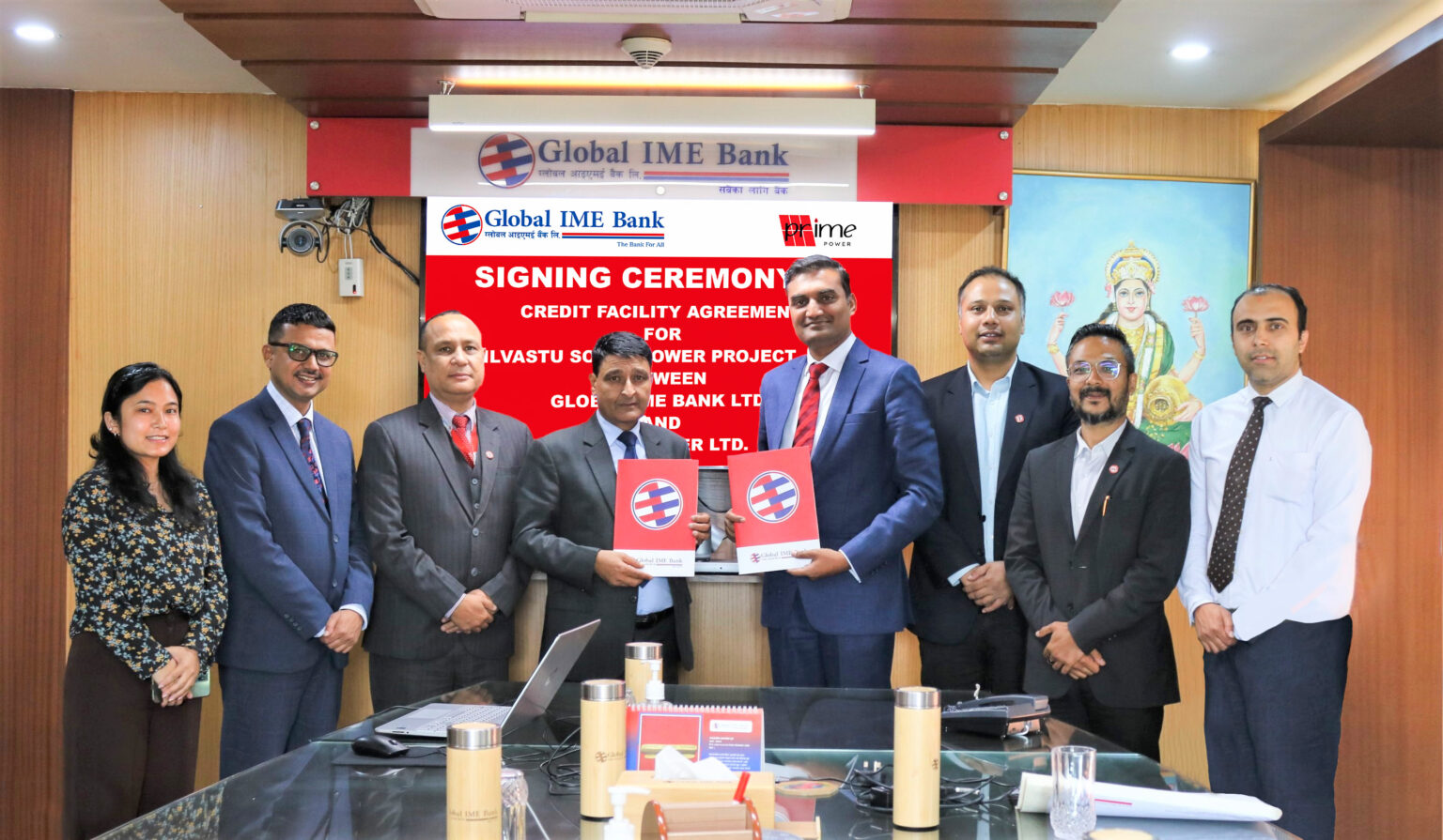 ग्लोबल बैंकले प्राइम पावरले प्रवर्द्धन गर्ने सौर्य विद्युत् परियोजनामा कर्जा लगानी गर्ने