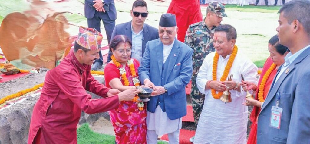 दानको जग्गा विवादमा एमालेलाई सर्वोच्चको झड्का, अन्तरिम आदेश जारी