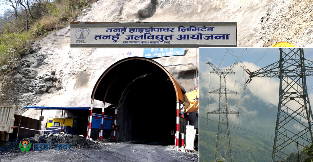 रोकिएन तिहार बिदामा पनि तनहुँ जलविद्युत् आयोजनाको निर्माण कार्य
