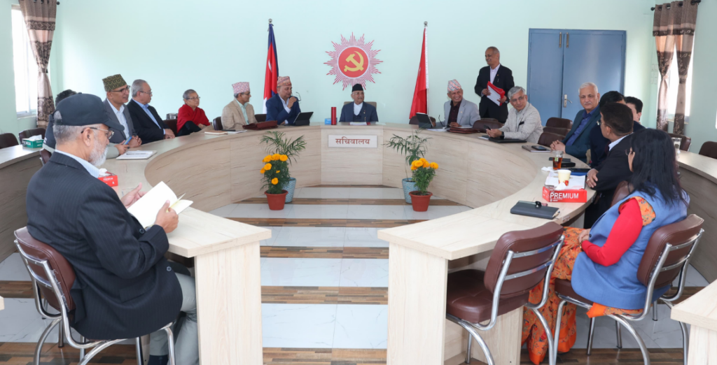 एमालेद्वारा उपनिर्वाचनका लागि सिफारिस भएका उम्मेदवारको नाम अनुमोदन