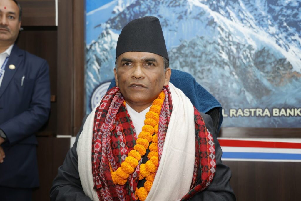 नागरिको निक्षेपलाई राष्ट्र बैंकले सुरक्षा गर्दछ : गभर्नर डा. पौडेल