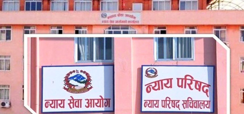 न्याय परिषद्का सचिवसहित यी २७ जना उच्च अदालतका न्यायाधीशमा सिफारिस