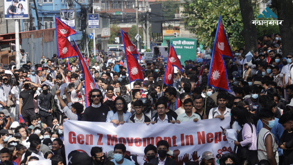 जेन जीका सडक प्रदर्शनमा उपत्यकामा मात्रै एसपीको कमाण्डमा २५ सय प्रहरी परिचालन
