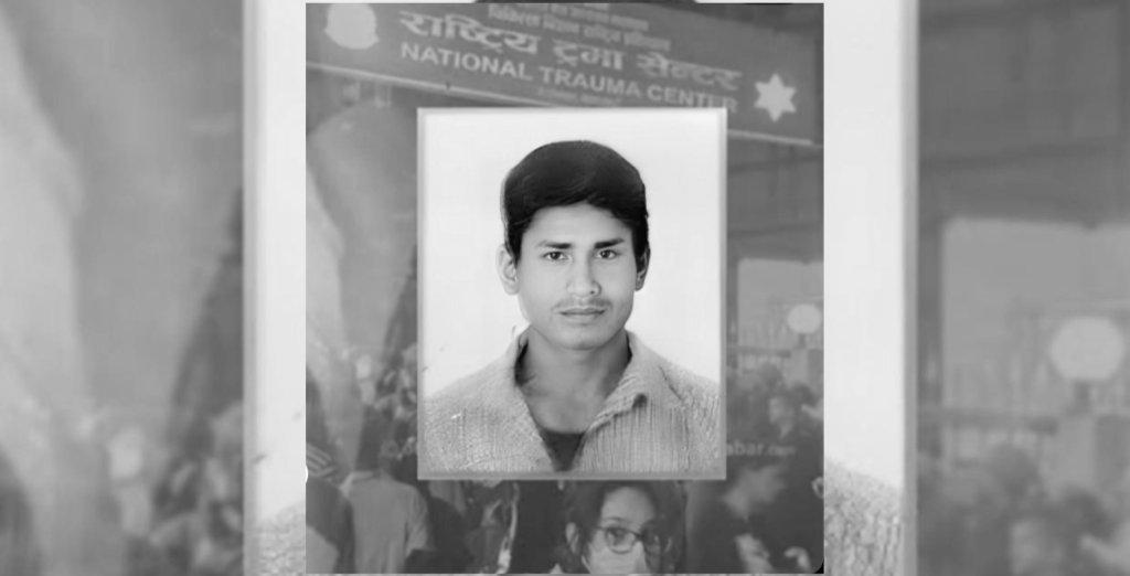 थप एक जेनजी घाइतेको मृत्यु, मृतक संख्या ७६ पुग्यो