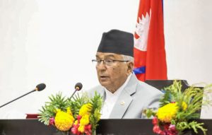 सरकारको नीति तथा कार्यक्रम (पूर्णपाठ)
