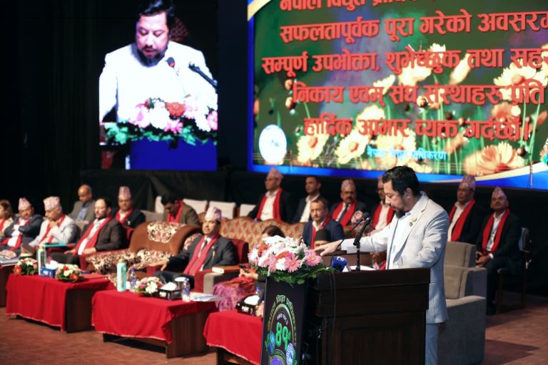 विद्युत् खपत वृद्धि र निर्यात विस्तारलाई प्राथमिकता दिनुपर्छ : मन्त्री श्रेष्ठ